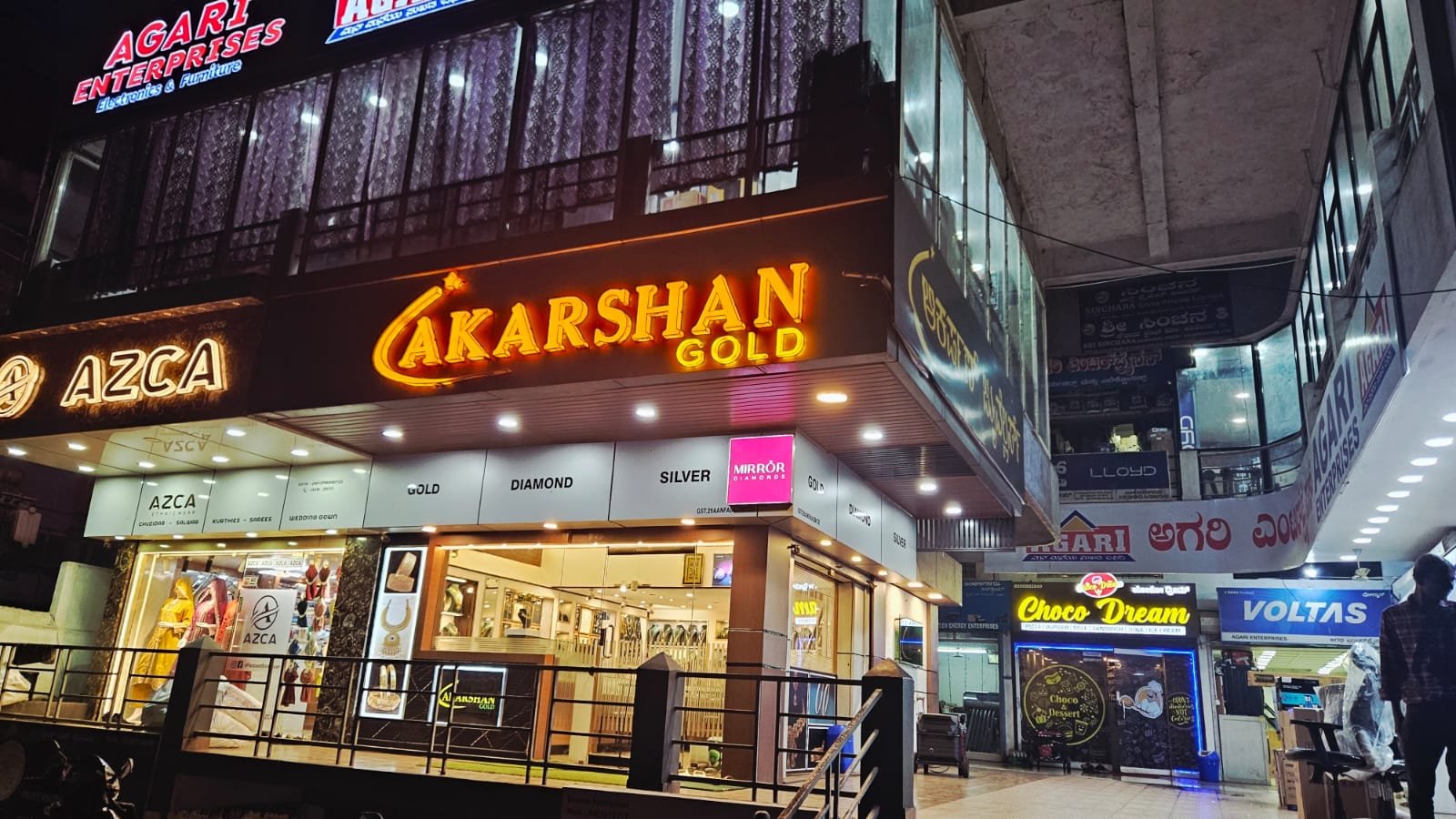 Akarshan Gold Showroom